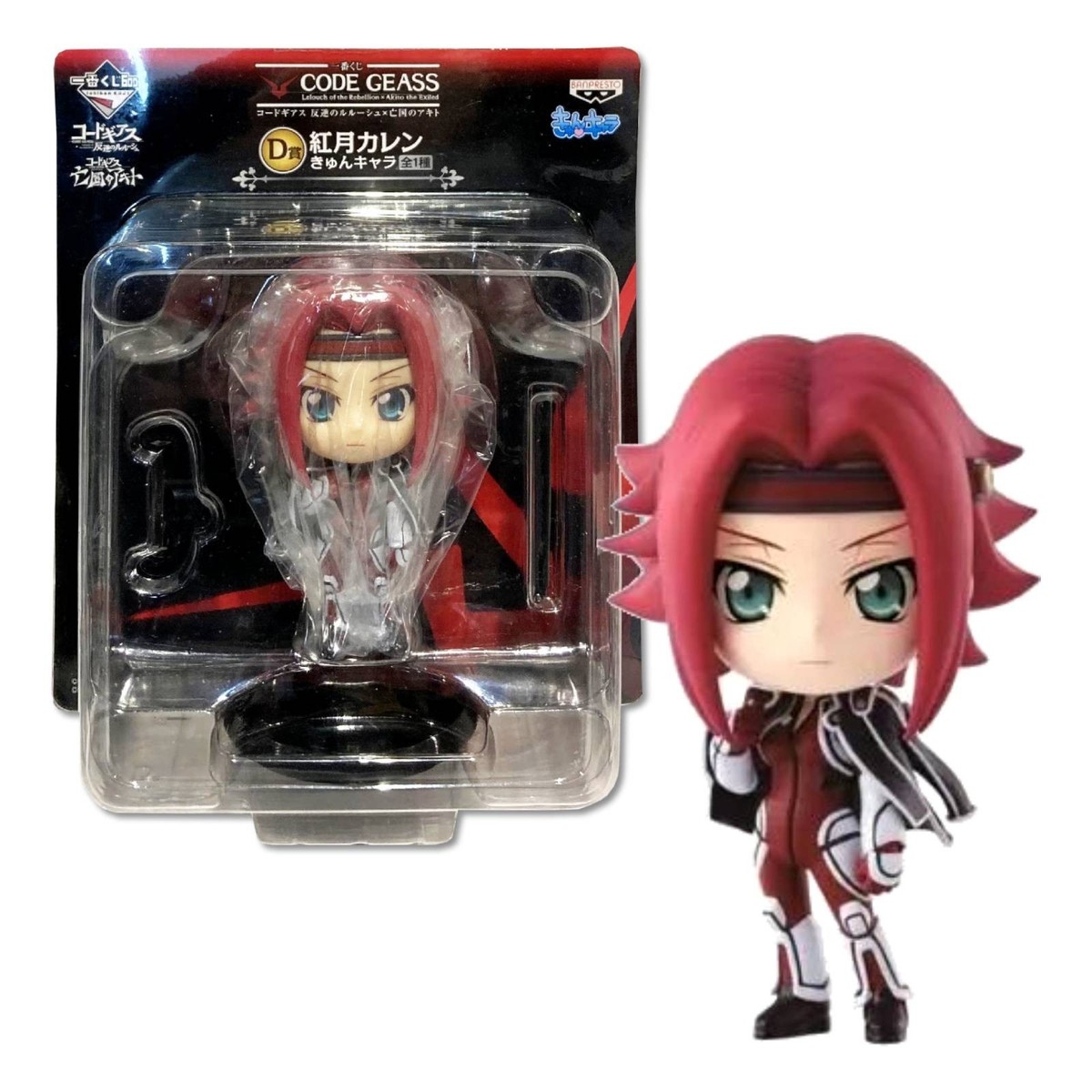 Ichiban Kuji CODE GEASS Prize D Kallen Kouzuki Kozuki Kyun-Chara