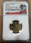 2017 GOLD EAGLE $10 MS 70 Mint Sealed Box #1 225th Anniversary 1/4 Oz NGC