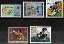 Bhutan 1983 - Druk Air Overprint - Set of 5 Stamps - Scott #381-5 - MNH