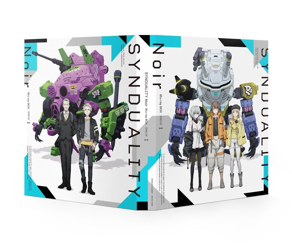 SYNDUALITY Noir Blu-ray BOX 1 Special Limited Edition SYNDUALITY Noir Blu-ray BOX 1 Special Limited Edition