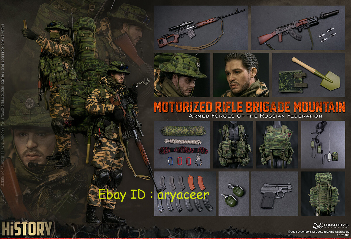 DAMTOYS 78083 1/6 Motorized Rifle Brigade Mountain Action Figure