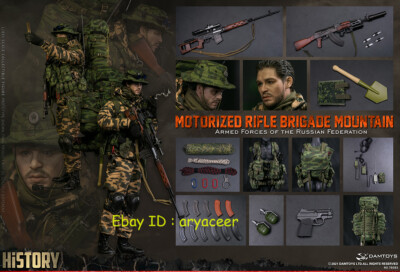 DAMTOYS 78083 1/6 Motorized Rifle Brigade Mountain Action Figure