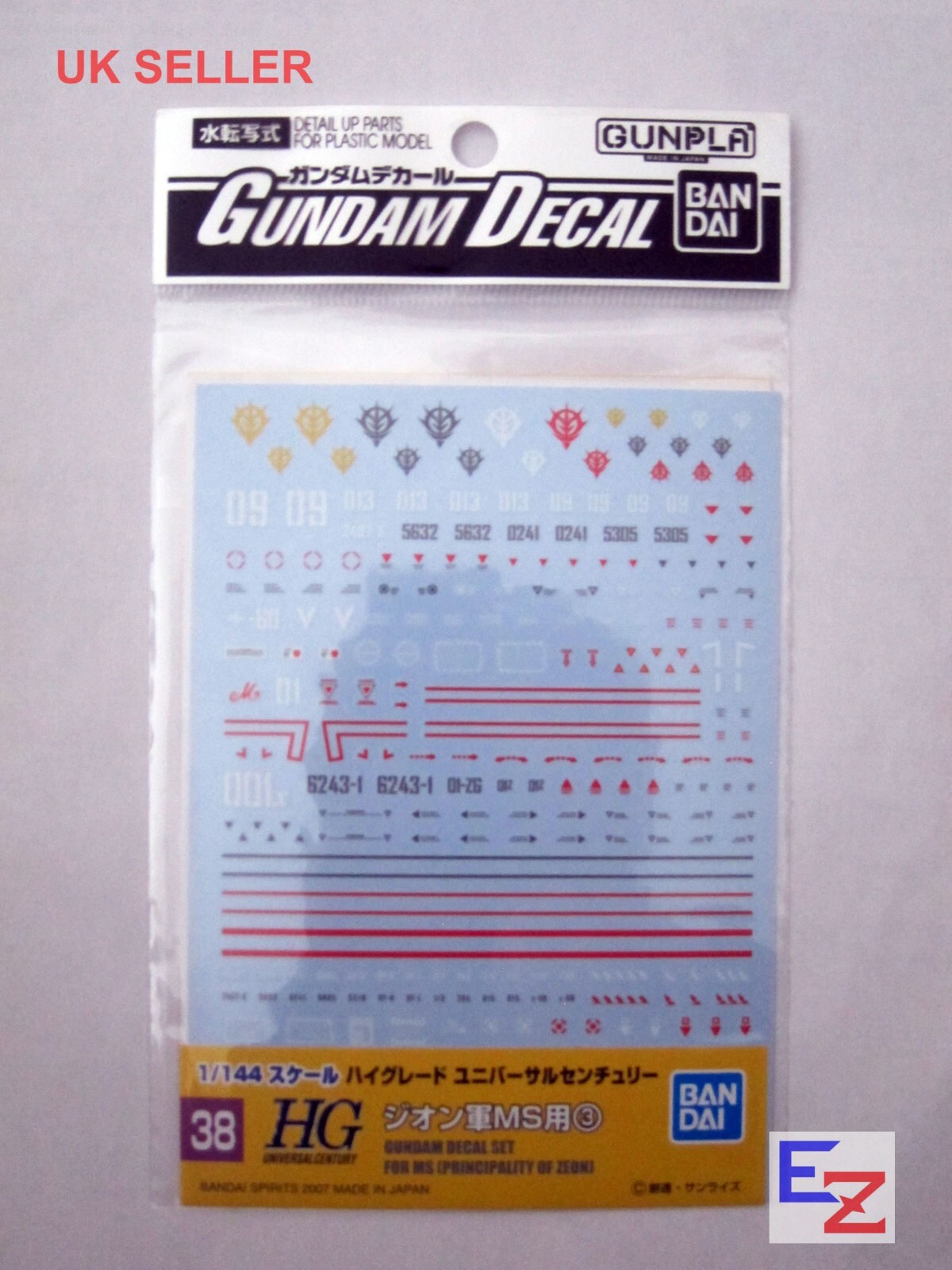 Bandai Gundam Decal GD-38 for 1/144 MS Zeon Gunpla UK Seller