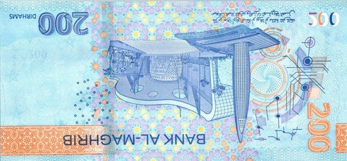 MOROCCO 200 DIRHAMS 2023 P 82. UNC CONDITION. 4GX 28feb - 第 2/2 張圖片