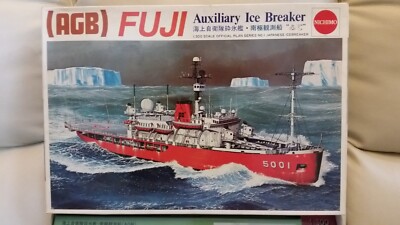 Nichimo 1/300 Japanese (AGB) Auxillary Icebreaker FUJI Motorised