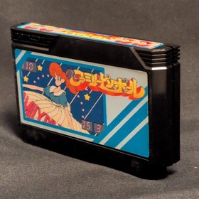 Nintendo Famicom Family Pinball NAMCO 1989 Japan