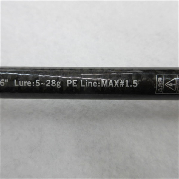 APIA 15Foojin AD Metro Knight 86LX Cond/C | eBay
