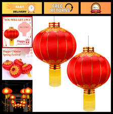 2 Pcs Large 15.8 Inch Silk Chinese Lanterns for New Year & Mid Autumn Festival D