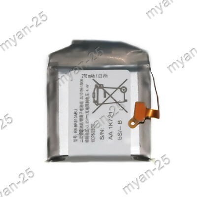 270mAh Battery for Samsung Galaxy Watch 42mm SM-R815U SM-R810 SM-R810NZKAXAR New