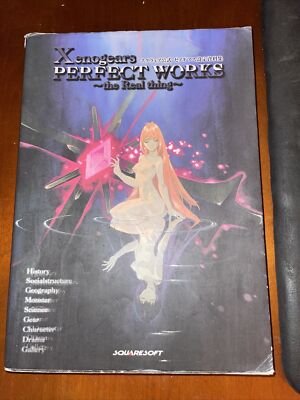Xenogenesis perfect works The Real Thing Squaresoft Digicube Book JH6