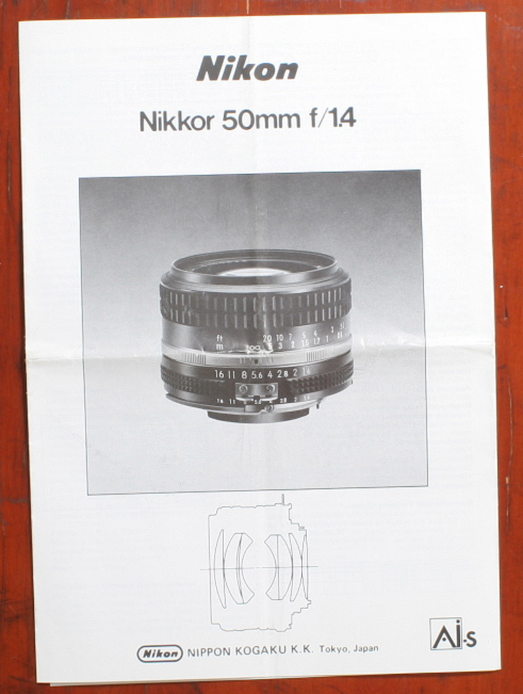NIKON 50/1.4 NIKKOR AI-S INSTRUCTION BOOK, FOLD-OUT, 5