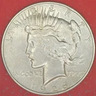 1926-S PEACE SILVER DOLLAR COIN / BEAUTIFUL COIN WITH VERY LITTLE WEAR  (033)
