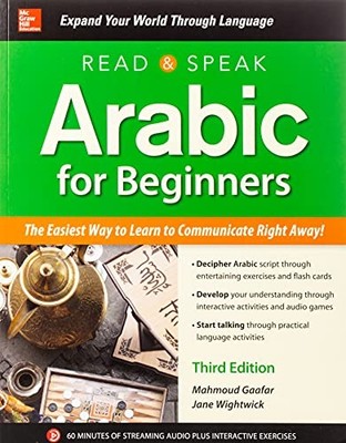 Read and Speak Arabic for Beginners, Third Edition - Paperback NEW Wightwick, Ja