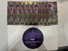 Gundam Card Game Chinese 2026 Lunar New Year Red Packet EXRP-014 Sealed 10pcs