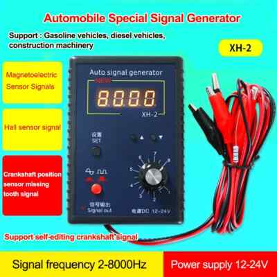 Automotive Sensor Analog Box Signal Generator Computer Board Repair and Testing