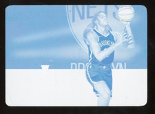 Day'Ron Sharpe 2022-23 National Treasures #d 1/1 Plate 2021-22 Noir Nets