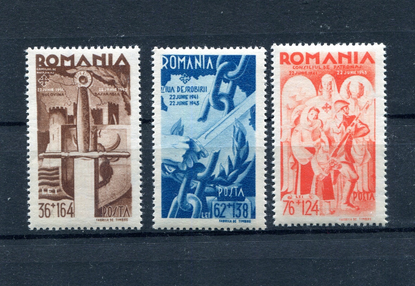 ROMANIA WW2 GERMAN PUPPET STATE 1943 B207B209 2nd YEAR ENTRY OF WW2