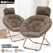 2 Pcs Folding Lazy Saucer Chair Set Cozy Faux Fur Moon Seat w/Removable Headrest