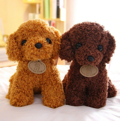 realistic lucky dog teddy