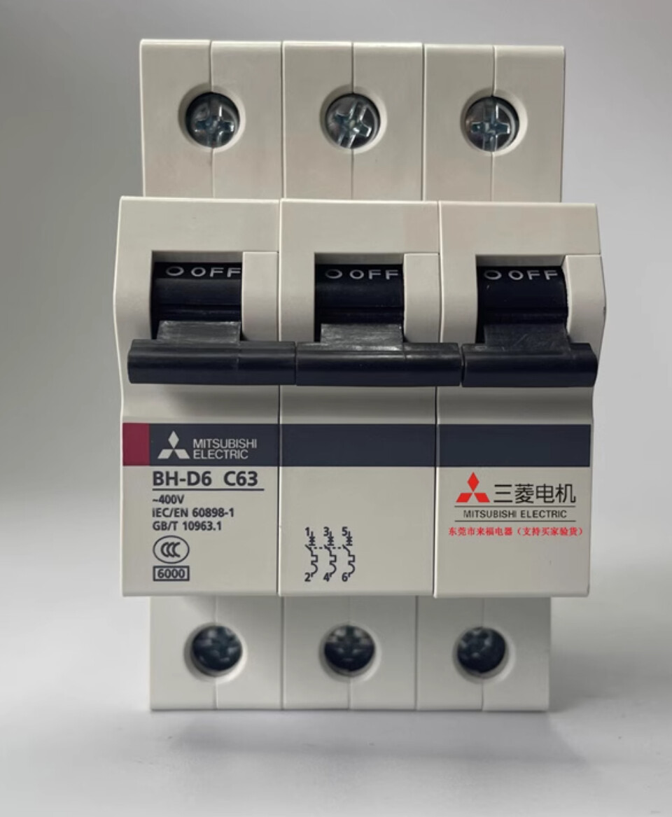 Mitsubishi Miniature Circuit Breaker BH-D6 3P C63 | eBay