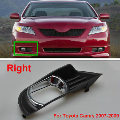 Fit For Toyota Camry 2007-2009 Right Side Front Bumper Fog Lamp Cover Bezel 1PCS