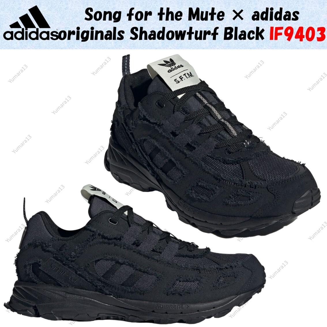 Song for the Mute × adidas originals Shadowturf Black IF9403 Men