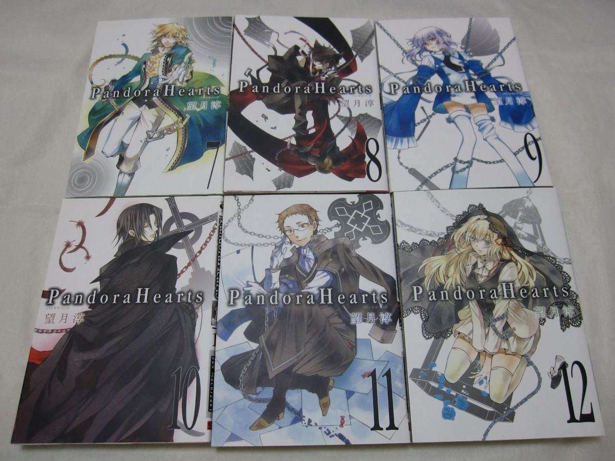 ガンガンアート コレクション Pandora Hearts Pandora Hearts - Illustration Panel (Vol.2 集合 ガンガン