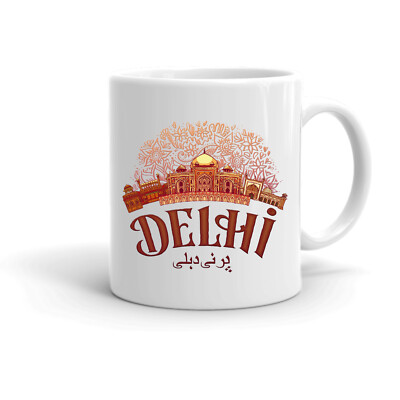 Delhi Travel/Tourist/Memento 11 Unzen Becher von Forever Personal Designs 