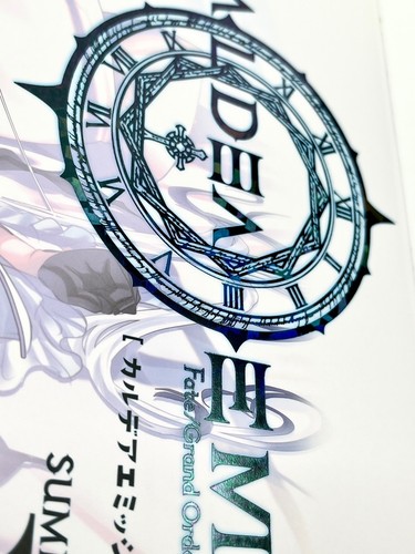 C106 chocolate shop fate Melusine chaldea emission vol 5 V art book comiket - Picture 12 of 18