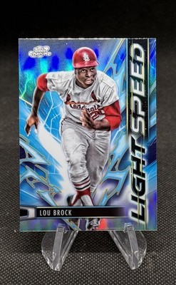 2025 Topps Cosmic Chrome Lou Brock Light Speed #LS-22 St. Louis Cardinals Insert
