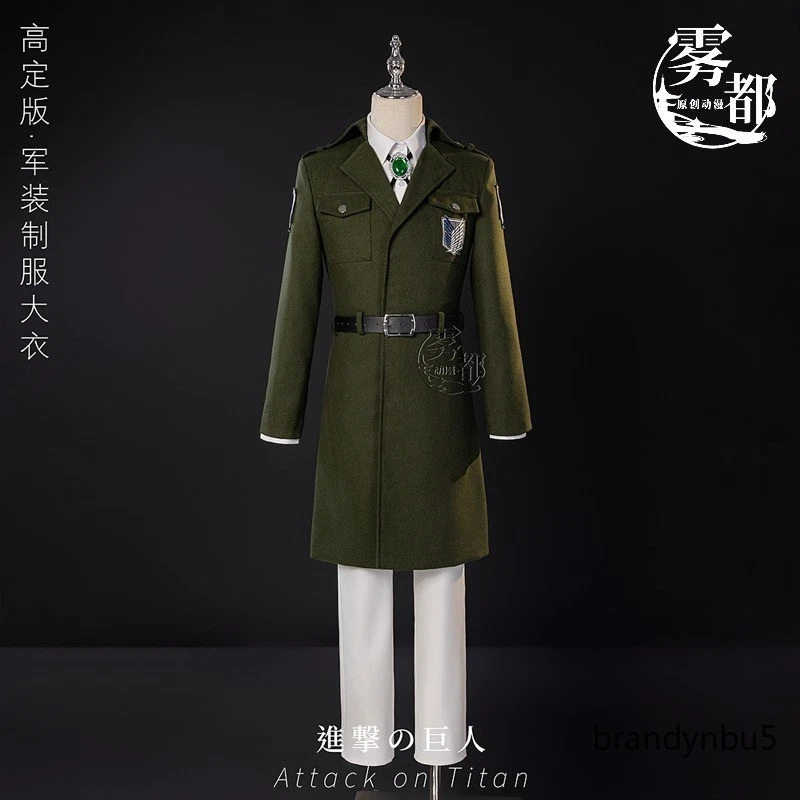 Traje de disfraz de actuación de Halloween de Attack on Titan Anime Survey Corps Cosplay Foto 2 de 4