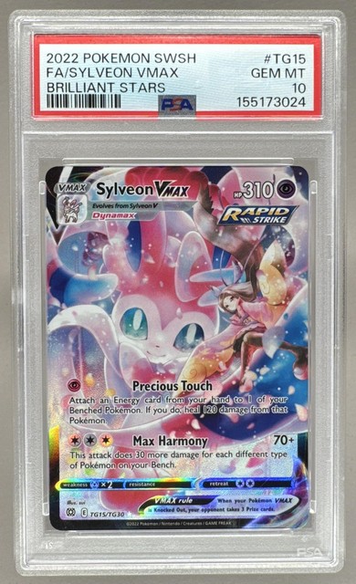 Sylveon VMAX #TG15 (Brilliant Stars (2022))