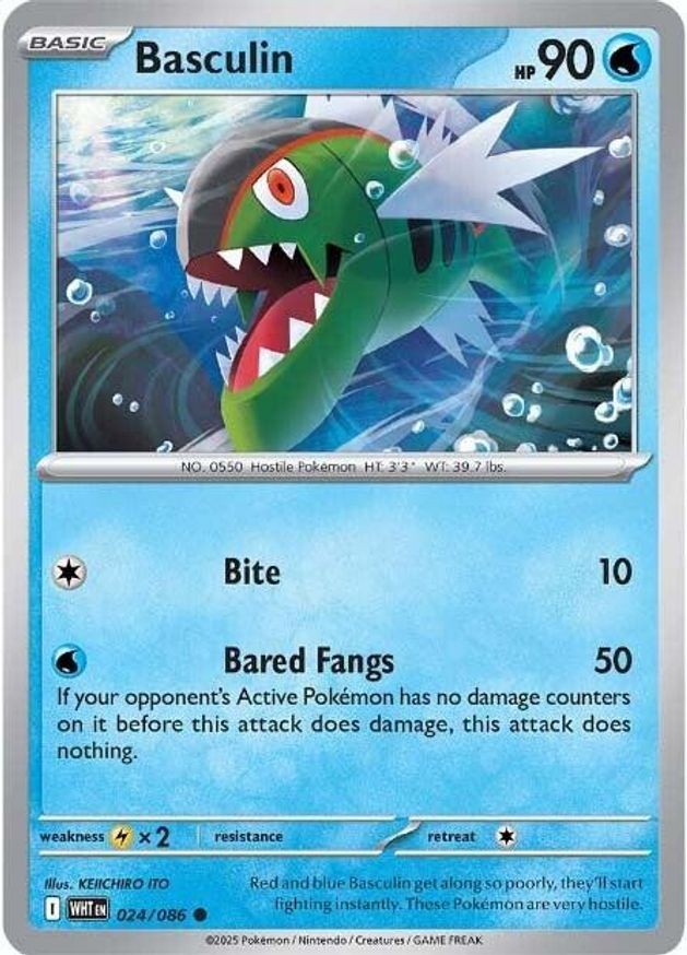 Pokemon Basculin (24/325) White Flare LP REVERSE HOLO