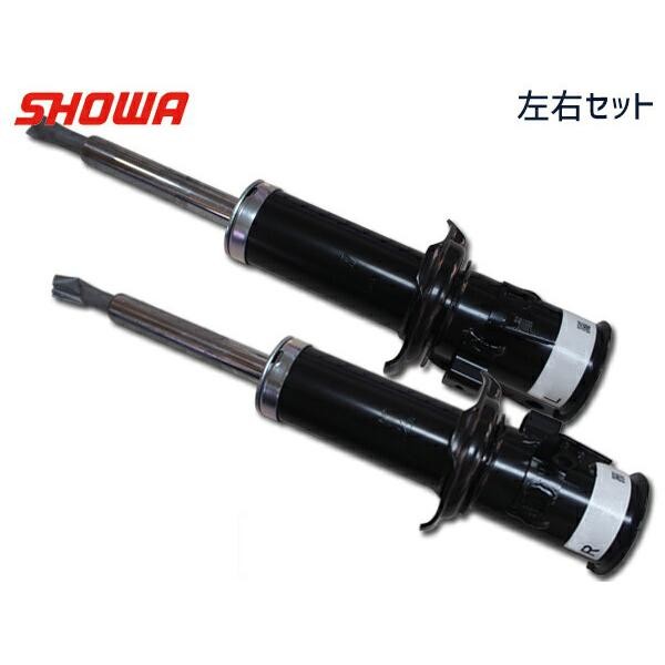SHOWA Fit DAIHATSU HIJET S200C S210C Front Shock Absorber Right