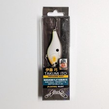 Nories Marunomi Flat Koburi 53 Shad Lure New Unused