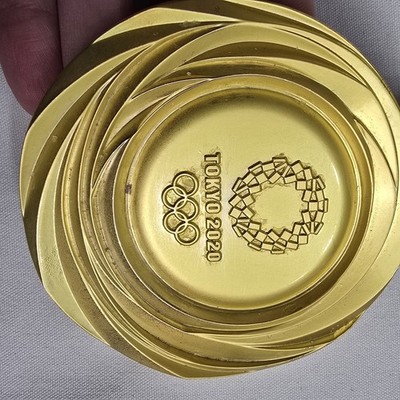 2020 Tokyo Olympics Commemorative Gold Medal With Lanyard Replica
