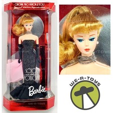 Solo in the Spotlight Blonde Barbie Doll Reproduction 1994 Mattel 13534