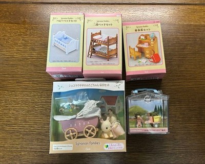 Sylvanian Families Bundle Lot Toys Includes Baby Bed Set Desk Kit