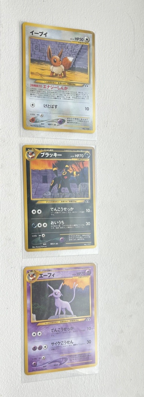NM Set Eevee Umbreon Espeon Neo Premium File 2 Japanese Pokemon 133 196 197