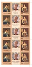 Russia 2001 Mi. 896-897 ** Sheet MNH Birthday of Vasily Tropinin