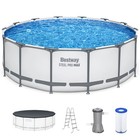 Bestway Steel Pro Max 14 x 4 Ft Above Ground Round Complete Pool Set (Open Box)