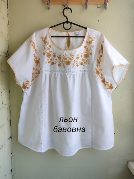 Women M&Co Blouse White Cotton XL