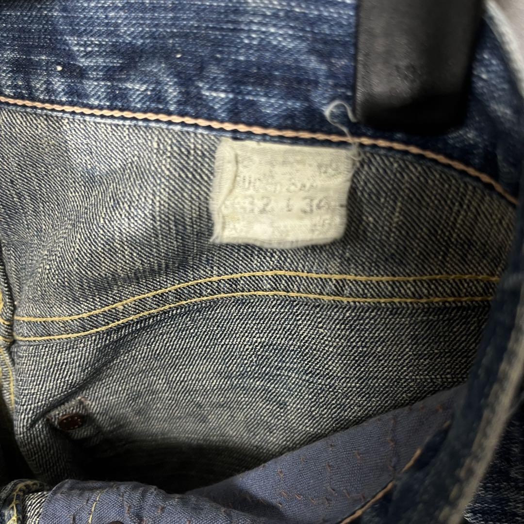 SUGAR CANE Python Leather Patch Denim Pants, Size… - image 9