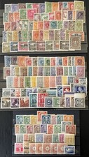 OLD AUSTRIA - German Austria/Austrian Empire - Great Collection of MNH Stamps