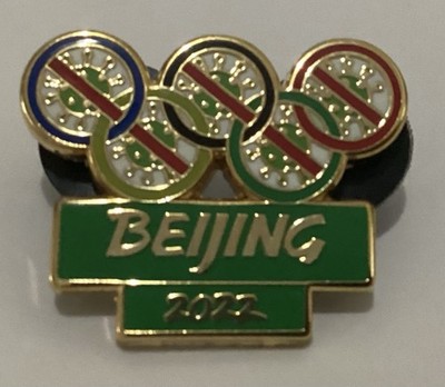 2022 BEIJING OLYMPIC  Pin No/Covid 5 RINGS China