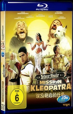 2002 Asterix/Obelix: Mission Cleopatra 1-Disc Collection Movie for Gift Box Set