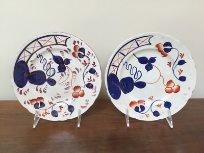 Pair (2) Antique GAUDY WELSH Oyster 7  '' Salad Plates