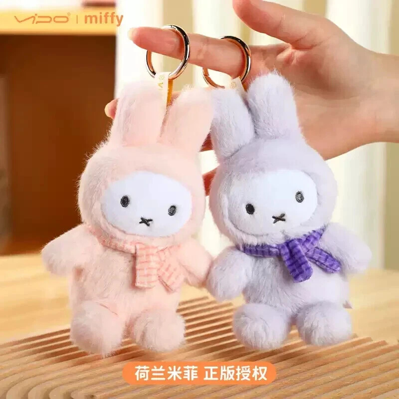 VIPO miffy Macaron Series 2 プラッシュキーチェーン Vipo x Miffy Macaron Series Plush Keychain Blind Box #BestJ