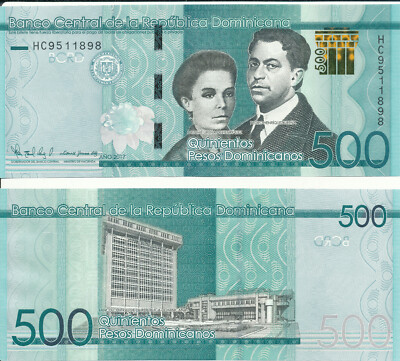 Dominican Republic - 500 Pesos Oro 2017 UNC - Pick New