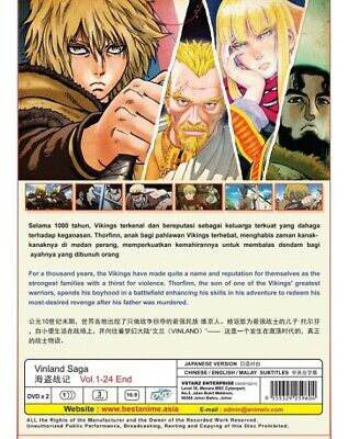 Vinland Saga Vol.1 - 24 End Japanese Anime DVD for sale online